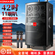 Konka square dance audio three-way outdoor mobile trolley performance singing karaoke wooden speaker subwoofer home portable Bluetooth high power high volume with wireless microphone 11 speakers (no microphone)