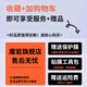 魔岩【鳄鱼纹】适用华为matext非凡大师手机壳真皮Mate XT翻盖式保护套防摔高级三折叠屏智能视窗皮套 电镀翻盖皮套--鱼肚纹--红色+加购赠保护膜 华为Mate XT