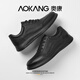 Aokang Men's Shoes Winter 2025 New Genuine Leather Fashionable Breathable Casual Shoes Men's Business Commuting Thick Sole Heightening Leather Shoes Men Black 40