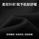 EMZ鄂尔多斯早春新款羊毛衫男士外套弹力针织连帽黑色百搭休闲开衫 黑色 M 170/88A