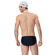 YINGFA Badehose Herren Schwimmtraining Wettkampf Erwachsene und Kinder Seilrennen Dreiecksbadehose Breitkrempige Badehose 9109 9109-2 Blau 2XL