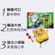 魔法士干脆面方便面即食干吃休闲小零食捏碎面速食 巴西烤肉味20g*48袋
