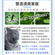 适配海尔洗衣机除毛器 内部卡槽 线屑收集器 滤渣盒 过滤盒子配件 海尔XQB100-F826