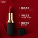 L'Oreal Black Tube Lipstick 239 Sunset Crimson Matte Matte Whitening Lipstick Birthday Gift for Girlfriend