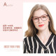 Gastes de lectura de Moncarlo Mujeres Corea Corea Importada Gafas Ligeras Ligeras Mujeres HD HD MEDIA Y ADCHA SUPER LIGHT GAJES Mujeres [Marcos importados de Corea del Sur] 866 Té de arena rosa rosa Presbiteriano 250 grados [HD Anti-Blue Light]