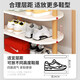 Jinxi simple shoe rack at the door multi-layer household shoe cabinet dormitory storage vertical storage rack small shoe rack for home upgrade and thickening-seven-layer model can hold 14 pairs of shoes