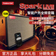 Positive Grid Smart Electric Guitar Speaker Spark LIVE Bass Guitar Outdoor Singing Electric Blowpipe Wireless Bluetooth Speaker Spark LIVE+Wireless Pedal+Gift Package