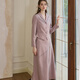 Roeyshouse Loi Elegant Color Color Slim Sild Wover's Winat's Winter's Nouvelle veste de banlieue Jupe en deux pièces 11149 Purple Pink M