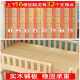 Yu Haibi [First Order Instant Discount] Bed Adult 2m 1.8m High and Low Bed Ladder Bed Wooden Bed Double 1.5m 2-layer Bed 1 Log Bare Bed 800mm*1900mm More Combination Forms