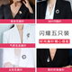 Ancient brooch, high-end women's light luxury corsage gift box, exquisite niche pin, silk scarf buckle, birthday gift for women, practical T319 five brooch set box