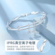 China Gold Möbius 999 Pure Silver Bracelet Solid Bracelet Christmas New Year Valentine's Day Birthday Gift for Girlfriend and Wife Pure Silver 999 Möbius Bracelet 15g