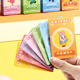 【全网低价】誉禾奖励积分卡小学生卡通创意表扬卡片儿童纸张加厚学习激励加分卡4款200张 6193