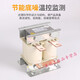 Single-phase DC smoothing reactor frequency conversion 220V 20A25A30A40A50A60A80A100A150A DCL-110KW-280A copper