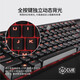 USCORSAIR K68 Mechanical Keyboard Wired Connection Gaming Keyboard Red Switch Single Optical Dustproof and Waterproof Full Size Keyboard K68 Red Switch + Holy Sword Wireless Keyboard and Mouse Package