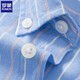 ROMON long-sleeved shirt men business casual middle-aged striped men pure cotton shirt no iron men's top 9203 blue color strip L
