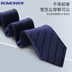 Romon tie men's business formal wear 8cm hand-made interview job groom groomsman wedding wedding bow tie gift box