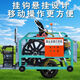 Sprayer electric high-pressure agricultural all-in-one machine 360-degree swing tube release 48-72v sprayer 2024 new model new remote control sprayer 360 degrees (250 meters pipe)