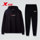 Xtep Sports Set Men's Summer Casual Sportswear Summer Running Sweater Two-Piece Set Sweater 9277+Black 190/3XL