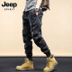 Jeep Spirit Jeep Works Pants Мужчины весенние и осенние мужские модные спортивные спортивные универсальные модные мужские брюки. Случайные брюки мужские брюки мужчин 679 Хаки обычный размер 30 (120 Jin [Jin равняется 0,5 кг] -130 Jin [Jin равно 0,5 кг]))