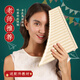 玉竹排笛初学排笛易学成人排箫儿童学生排萧乐器吹管C调 升级款【16管可升级18管】象牙白