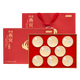 京东京造 碗燕[2.5g/碗] 16碗即食燕窝父母高端营养品送领导礼物108g