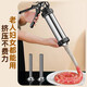 Zhihui Sausage Stuffing Machine Home Artifact Sausage Stuffing Machine Sausage Squeezing Meat Gun Manual Sausage Stuffing 304 Stainless Steel Sausage Stuffing Machine Equipped with 2 stainless steel mouths
