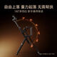 麦瑞克（MERACH）【官方直销】倒立机家用健身器材倒吊牵引辅助神器倒立拉伸一体机 【旗舰款-黑】180°手刹式调节/