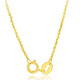 Yujingji Fat Donglai same style 18k gold adjustable universal chain 18 gold necklace word chain thin 750 steel stamp female gold gold pure gold yellow O word chain 1.88g x 50cm