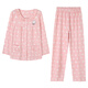 Quguo (Quguo) Spring and Automne Femme's Pyjama Cardigan Long Manche à manches longues Pure Coton Spring and Automne Automne Full's Full Cotton Home Clothing Ensemble 9272 POUDRE DE CHRIQUES 2XL [RECOMMANDÉ 140-160JIN [JIN ÉQUILATIONS 0,5 KG]]