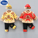 NYIG Infant und Kinder Tang Cotton Coat Boy schnappen sich wöchentlicher Kleidung Chinesischer Stil Hanfu Kinder Neujahr Gruß