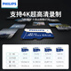 Philips (PHILIPS) 32GB TF (MicroSD) memory card A1 4K V30 U3 high-speed and durable driving recorder camera monitoring memory card reading speed 130MB/s