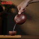 Made in Tokyo, Yixing handmade purple clay pot, original purple clay, tea making teapot, tea set, Xi Shi pot 210ml gift box