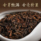 Buntes Yunnan -Tee Pu'er Tee, Palast Spezialer alter Baumtee, reifen Tee, geschätzter Chenxiang Jinya verstreute Tee 250g/Dose