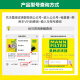曼牌（MANNFILTER）WK5021燃油滤芯 适用沃尔沃S90 II V90 II XC90 II