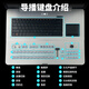 JiaTV Live King JSY9900 4th Road, 6th Road, 8th Road, portable director switcher virtual broadcast all-in-one HD video switcher recording live broadcast 9900 HD 4th Road (17.3 inches)