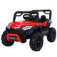 噜噜鼠儿童电动车汽车四轮越野遥控玩具车可坐人大小男女孩双驱宝宝童车 红色双驱双电带遥控