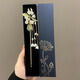 Princess Xiang Hairpin Hanfu Headwear Girls Hairpin Ancient Style Gift Box Step Shake Tassel Magnolia Flower Chinese Valentine's Day Gift for Girlfriend Gift Box + Step Rattle Orchid Hairpin