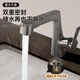 Hengjie (HEGII) same style German all-copper wash basin leak plug wash basin basin anti-odor bounce core wash basin press drainer silver all-copper small bounce leak plug thickened all copper丨99 basin universal