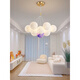 Yingtang Living Room Main Lights Restaurant Nordic Cream Style Moon Bubble Chandelier Children's Room Bedroom Lighting 9734-Black 7-Head Three-Color Lighting-White Ball 15CM