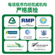 生命阳光纯牛初乳粉佳节送礼新西兰原装进年货礼盒孕妇中老年营养补充 纯牛初乳60袋【单罐装】