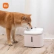 Xiaomi Mijia Smart Pet Water Dispenser Running Water System Circulating Waterway Water Purification Soft Water Quadruple Filtration, Diverting and Diverting, APP Xiaoai Control