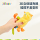 Jollybaby Meng Pet Turning Dolls Polching Rope will flipping, biting, 0-1 years old baby toy duck turning doll