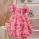 Anne Youer Girls Dress Summer 2025 New Children's Internet Celebrity Three-dimensional Flower French Princess Dress Girls Summer Dress Pink 110