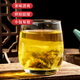 
Zhenhuang Beijing Tongrentang Green Qian Liu Corn Scarf Mulberry Leaf Tea Assisted in Three Highs and Blood Sugar, Blood Pressure, Blood Lipid Gardenia Health Tea [Five Boxes Periodic Pack] 200 Pack * 4G