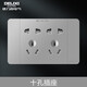 德力西（DELIXI）118型开关插座面板拼装大板CD691星辉银十五孔墙壁插座 118型十孔