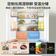 Midea 468 French multi-door four-door ultra-thin flat screen fully embedded bottom cooling first-class energy efficiency frost-free frequency conversion large capacity household refrigerator MR-468WUFPZE 20% national subsidy