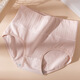 
Langsha 4 pairs of belly-closing underwear for women pure cotton bottom crotch high waist cotton fabric large size fat MM waist-closing hip-lifting women shorts 16794 colors 4 strips 3XL recommended 160-180Jin [Jin equals 0.5 kg] average size