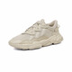 Adidas (adidas) Clover Men's Chaussures Nouveau été Ozweego couple rétro confortable Sports papa et chaussures décontractées [Trend] Gy9926 40