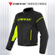 DAINESE Dennis cycling suit summer mesh motorcycle ventilation and breathable FRAME D1 men's anti-fall four-season racing suit 691-black (pre-installed CE-grade protective gear) 52