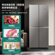 AUX first-level energy efficiency air-cooled frost-free four-door refrigerator household ultra-thin large-capacity cross-door kitchen built-in large refrigerator double cycle independent space 328 liters first-level energy saving (frequency conversion) uniform cooling and micro-frost